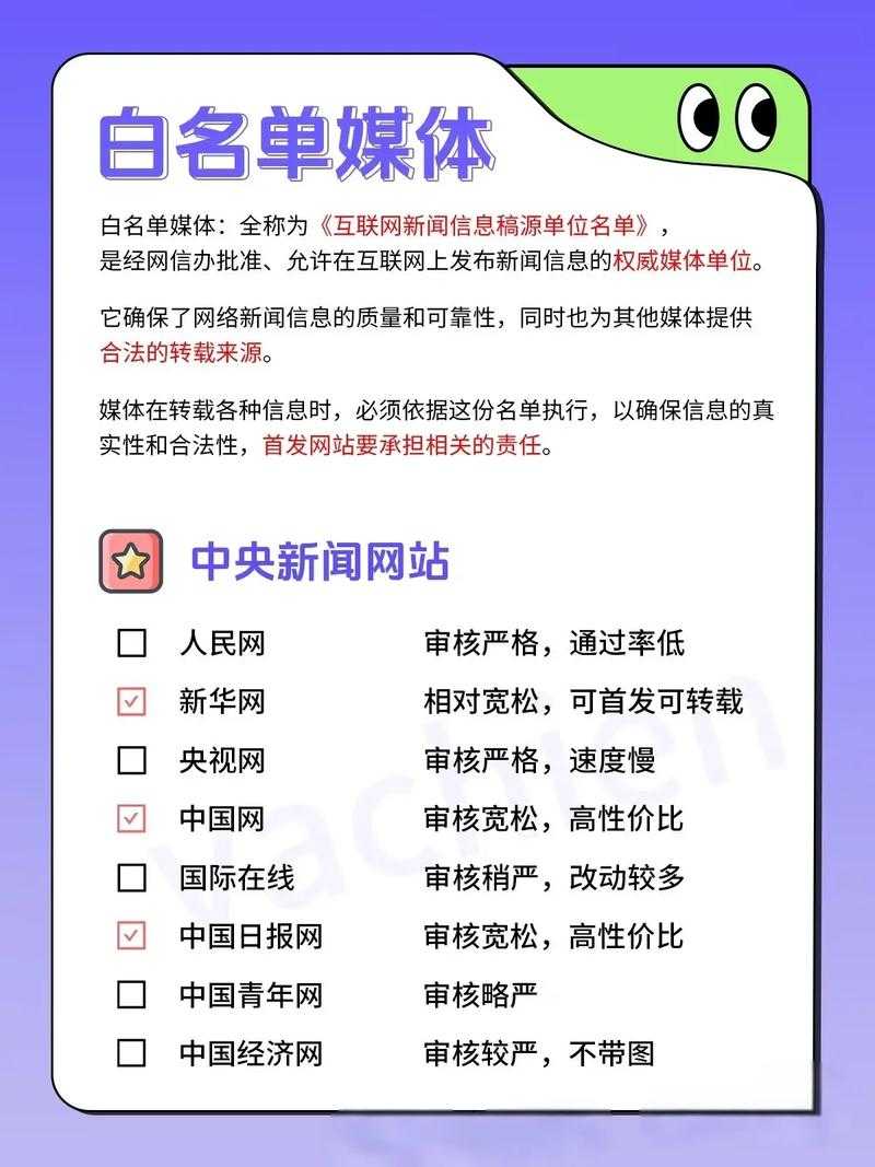 31省份多点散发，辽宁白塔区7例成防控新焦点