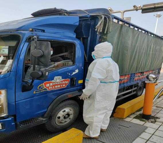 31省份多点散发，平陆县4例为何成防控焦点？