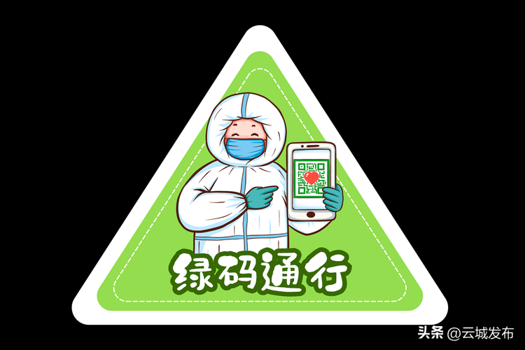 31省份多点散发，贵州长顺为何成西南防控焦点？