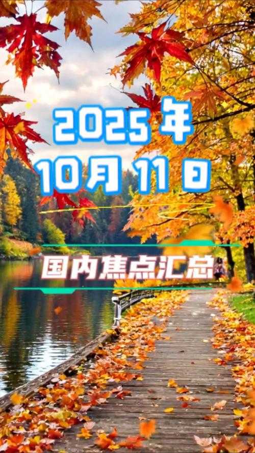 31省份多点散发，吉林宁江区10例为何成防控焦点？