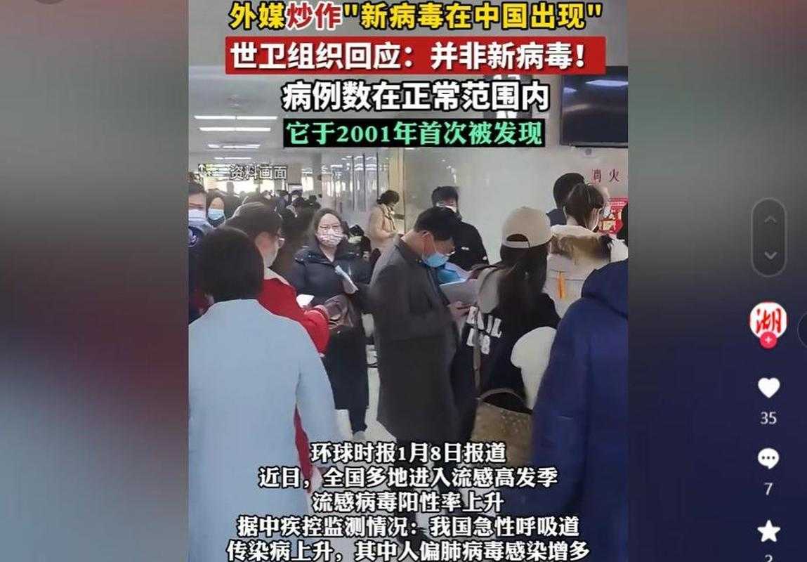 全国疫情多点散发 金湾病例激增触发防控警报