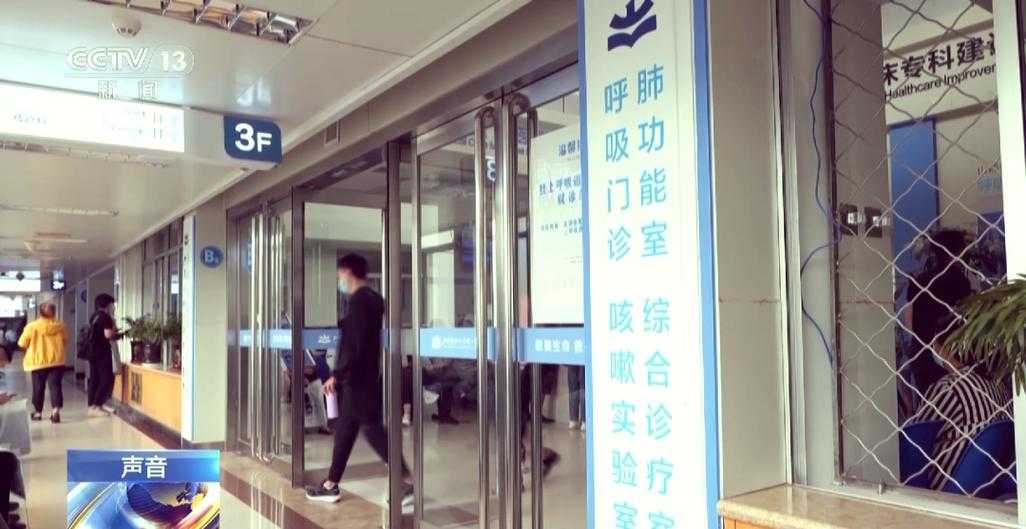 新冠疫情下二阳三阳防控：社区卫生服务的经验与挑战