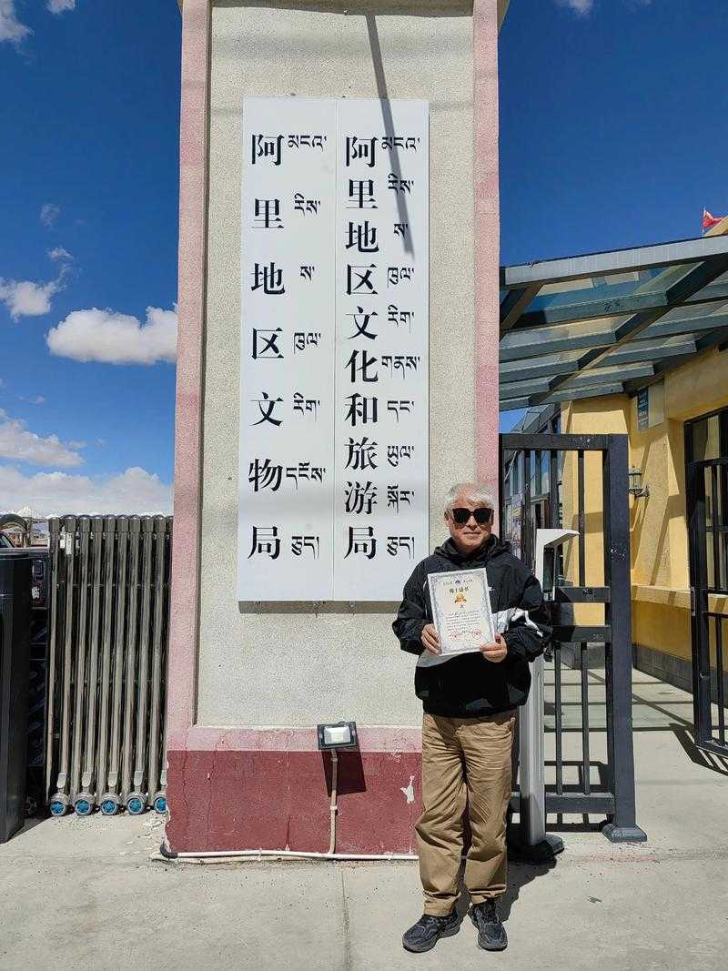 青藏高原防线告破！加查县7例确诊揭示疫情传播新态势