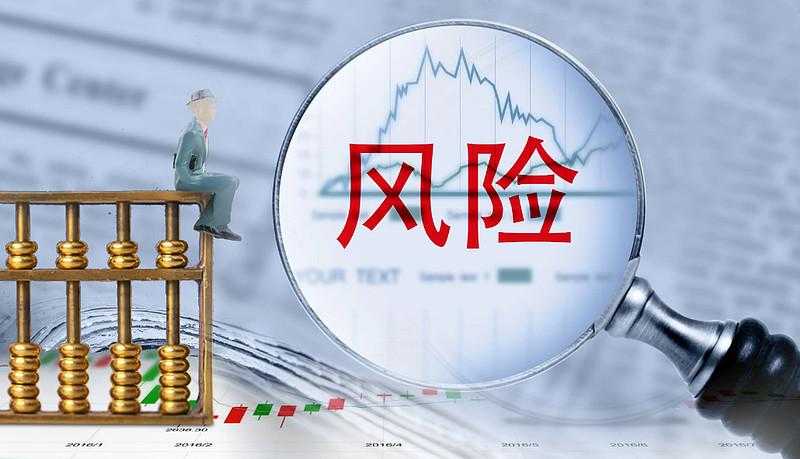 31省份多点散发，福安5例折射闽东防控压力