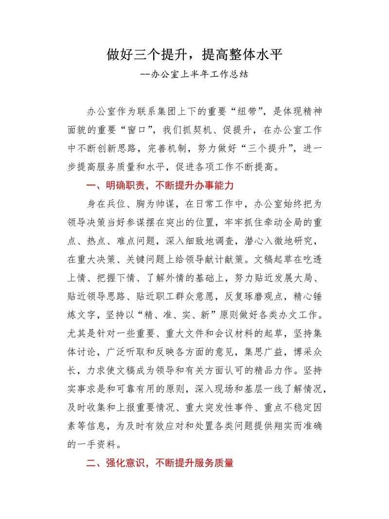 31省份多点散发，吉林江源区7例缘何牵动全局？
