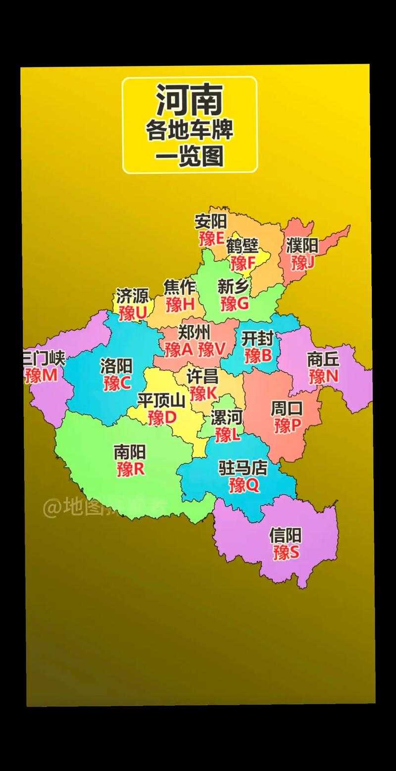 郑汴洛三城疫情占67%，河南防控为何聚焦人口热区？