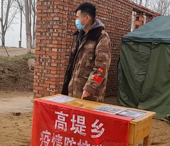 寻找中原防控样本：内黄平原下的疫情防线