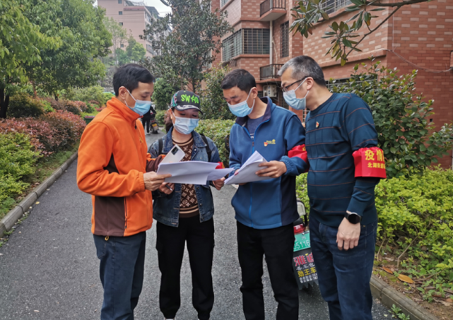 蒙山县零新增背后的地理密码：西南腹地如何守住疫情防线？