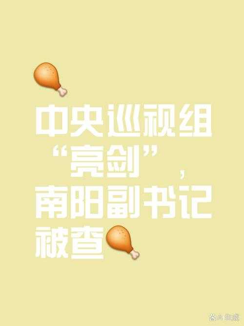 【河南邓州疫情突袭，31省份防控链再绷紧】