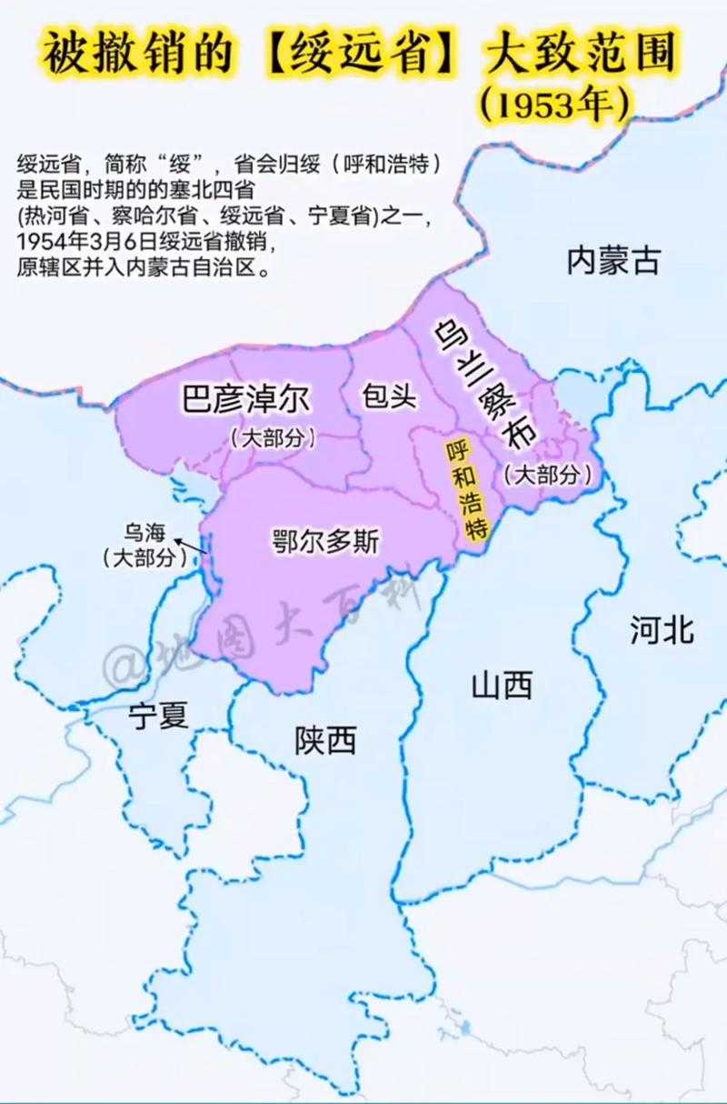 31省份多点散发，内蒙古17例为何成防控焦点？