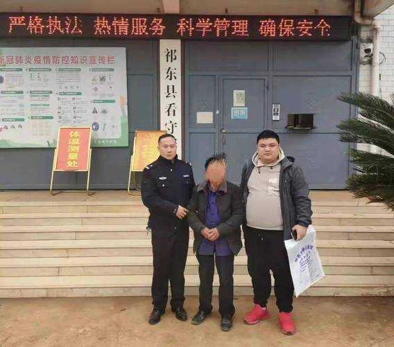 31省份多点散发，湖南祁东为何成防控关键？