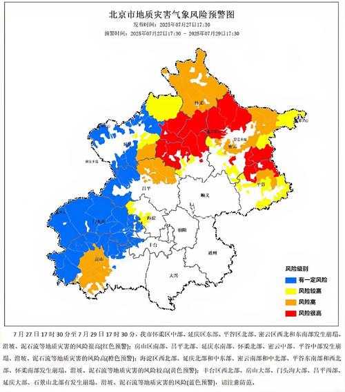 31省份多点散发，海淀17例为何成防控焦点？