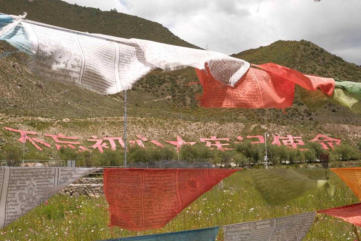 【寻找全国唯一零感染城市：西藏高原屏障下的防疫奇迹——仲巴县疫情综述2020-2022】