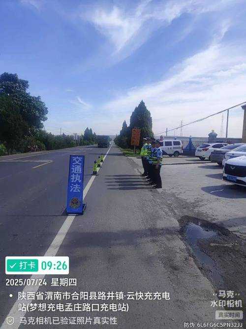 31省份多点散发，陕西合阳新增5例暴露防控盲区