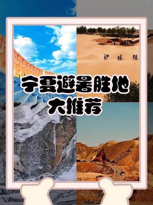 31省份多点散发，宁夏西夏区集中爆发背后疫情密码
