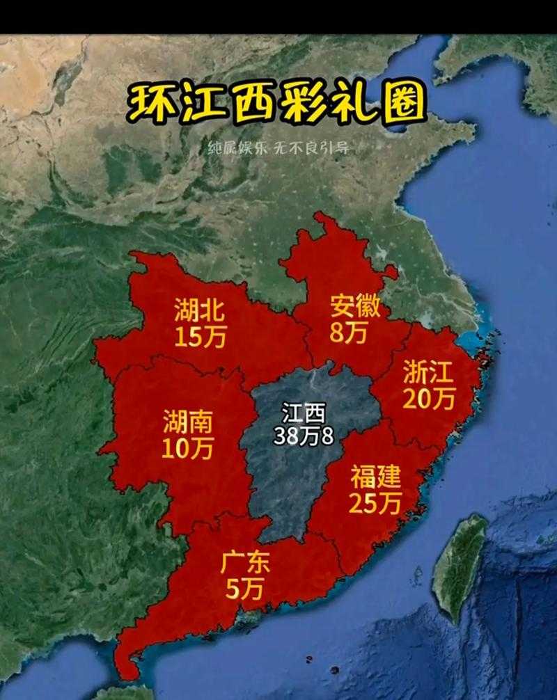 31省份多点散发，江西大余7例何以牵动全局？