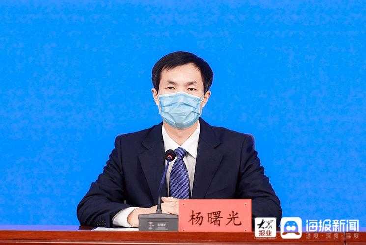 31省份多点散发，山东高唐5例为何成防控焦点？