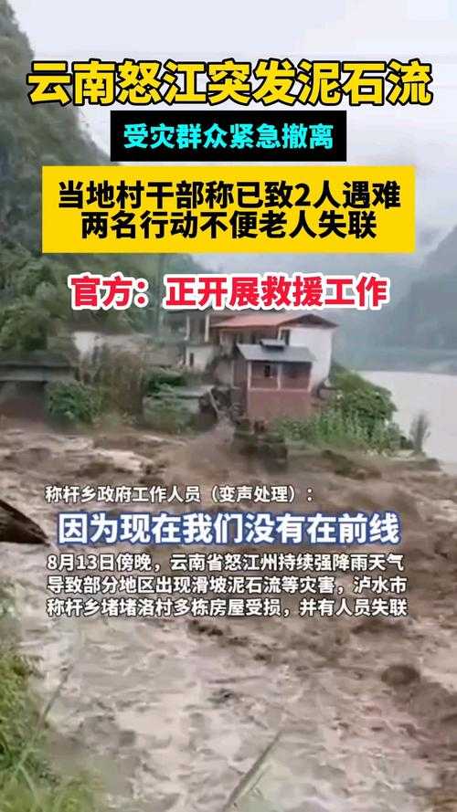 西南边陲惊现5例确诊，云南疫情防控网现漏洞