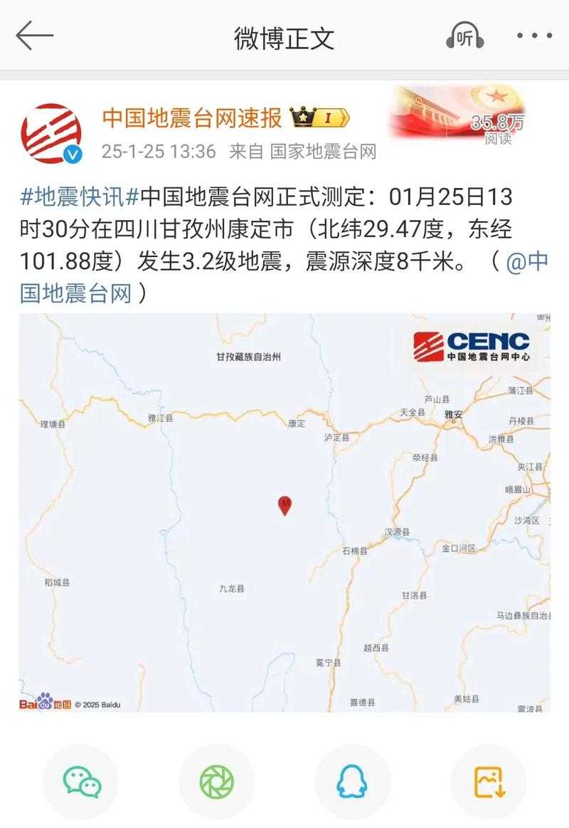 【四川盆地防控压力凸显：犍为县疫情反复背后的地理密码】