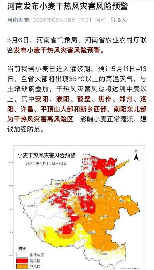31省份多点散发，河北邱县4例为何引爆区域预警？