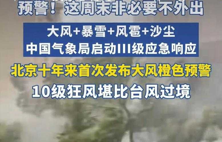 全国多点散发下，南沙区新增病例背后的防控挑战