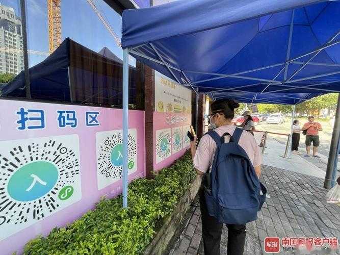 西乡塘区疫情突袭：广西新增12例背后的防控盲区