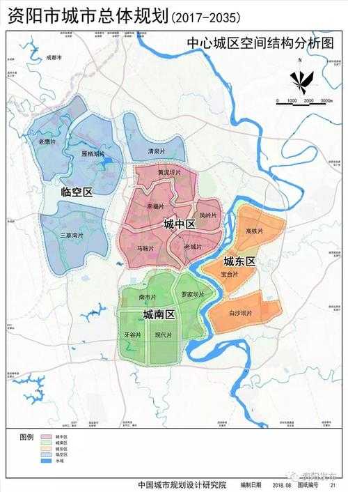 31省份多点散发，资阳区5例为何成防控焦点？