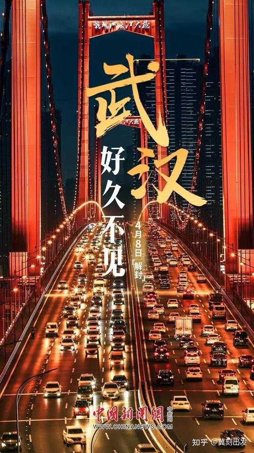 31省份多点散发，西岗区新增5例为何触发区域管控？