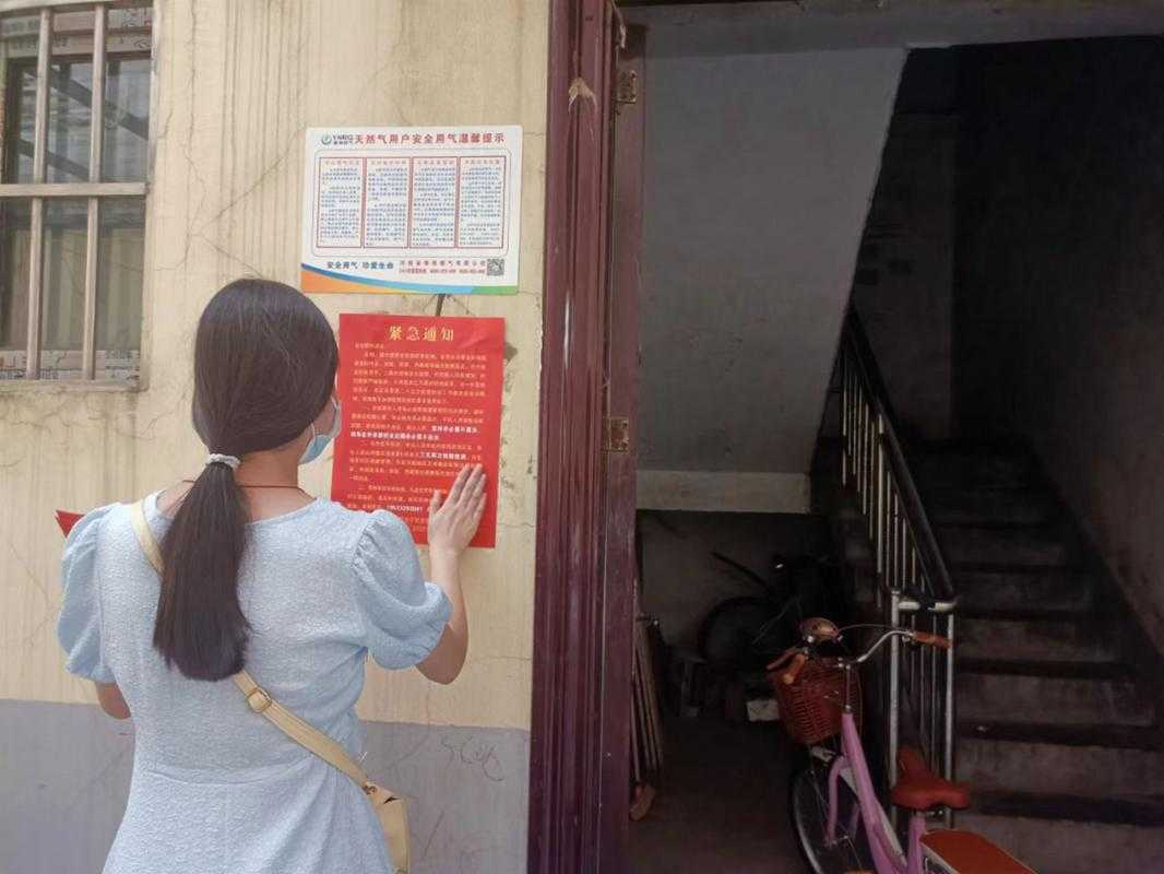 31省份多点散发，河南汝南5例成防控焦点？