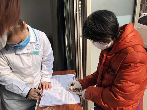 秋冬季呼吸道感染防控：新冠疫情期间社区卫生服务实践