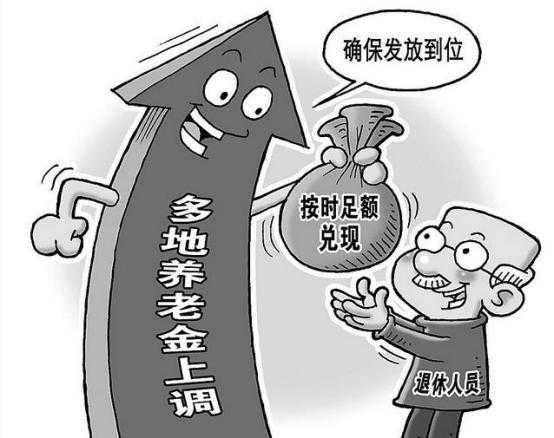 31省份多点散发，山东招远3例为何成防控焦点？