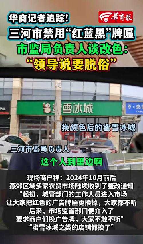 31省份多点散发，清河门区9例为何成防控焦点？