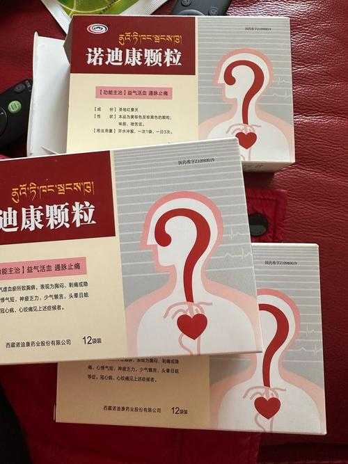 奥密克戎JN1高发期用药提醒：精准应对疫情反弹