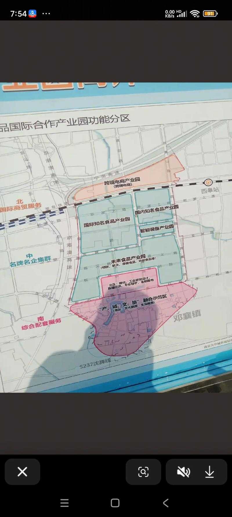 31省份多点散发，郾城区新增7例为何成防控焦点？