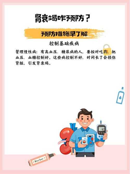 2020-2022年新冠疫情西藏变异株应对策略：浑身乏力症状处理指南