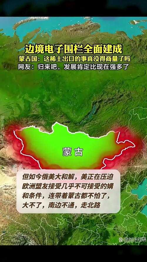 三省交界疫情突袭，巴彦淖尔市何以成防控新焦点？