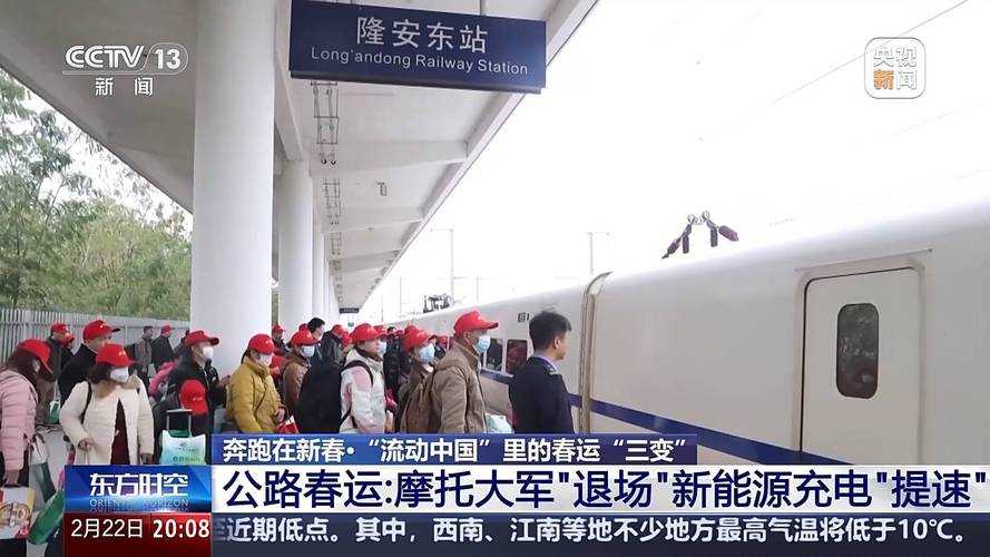 常宁市疫情突变引关注，全国2022年春运防控现新挑战