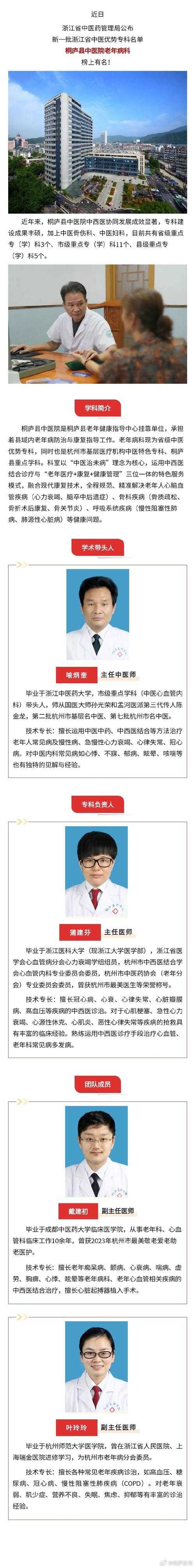 全国新增302例确诊病例，吴堡县何以成为防控新焦点？