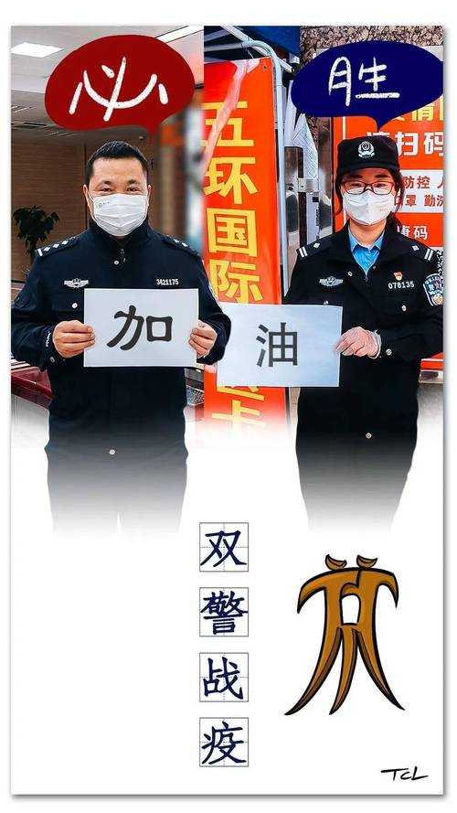 31省份多点散发，安徽铜陵5例为何成防控焦点？