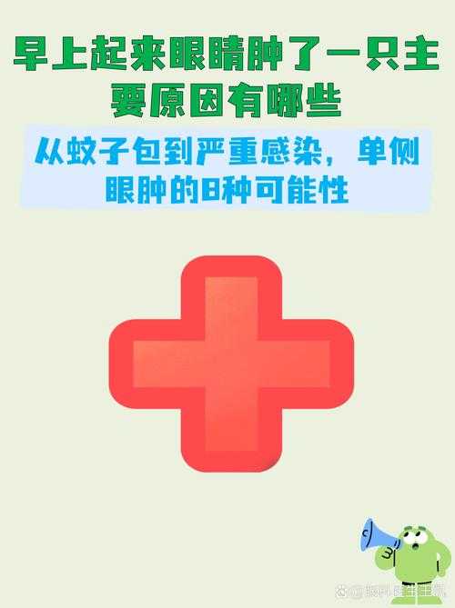 晋西北疫情突变！浑源县4例确诊映射区域防控盲区