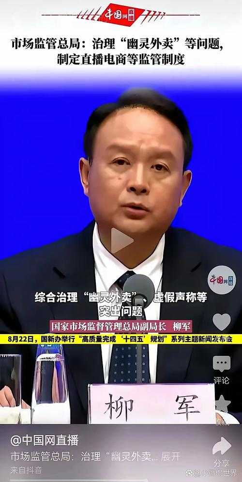 全国多点散发下江西新干的3例确诊：疫情防控的地理陷阱与破局之道