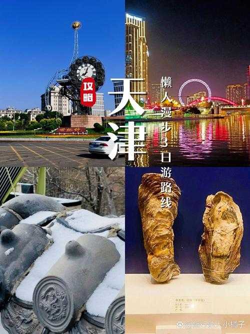 31省份多点散发，天津红桥新增7例引发防控新焦点