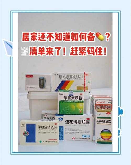 2020-2022新冠疫情期间免疫逃逸株致腰背痛应对指南