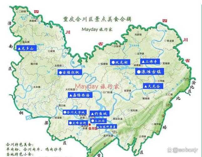 31省份多点散发，重庆合川为何成防控焦点？