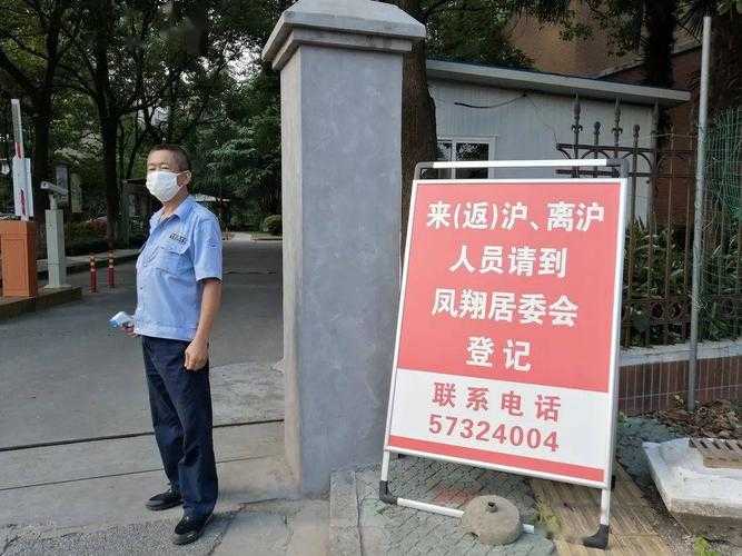 【31省份多点散发，拱墅区7例确诊暴露防控盲区】