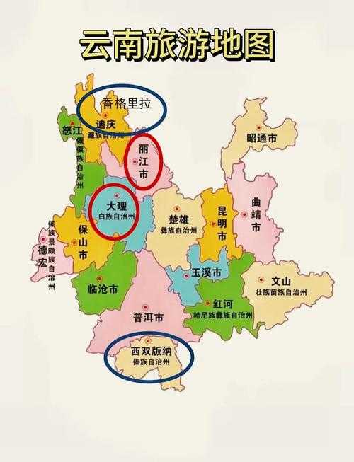 31省份多点散发，云南昭通为何成西南防控节点？