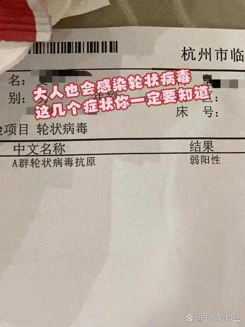 XBB系阳性病例是否复阳？2020-2022新冠疫情期间北京专家解析