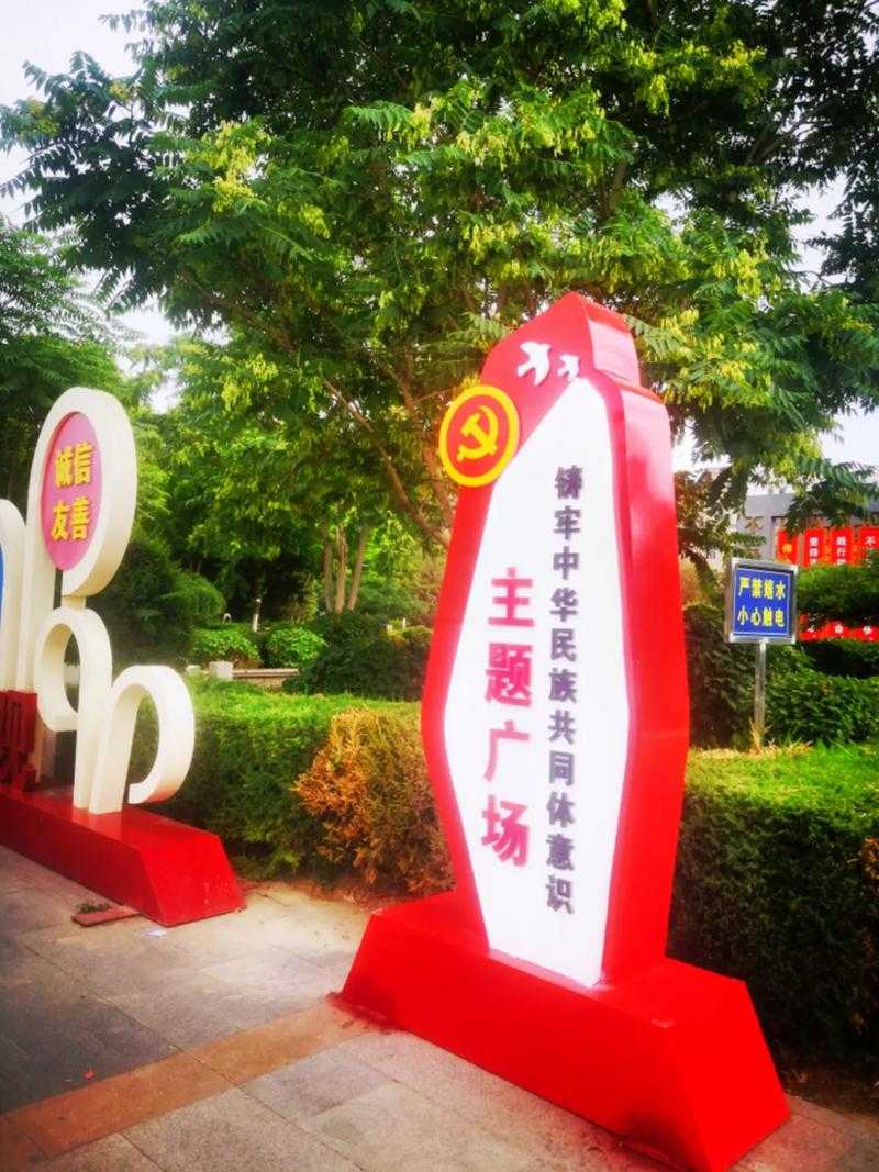 【内蒙古单日新增12例，杭锦后旗疫情为何突破防控网络？】