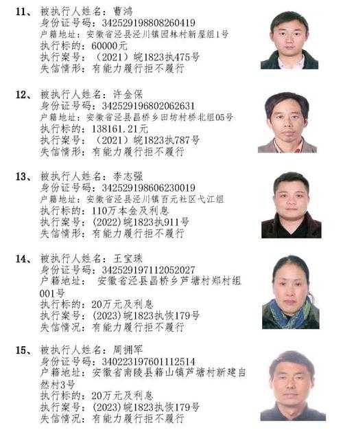 31省份多点散发，泾川县3例确诊为何成防控焦点？