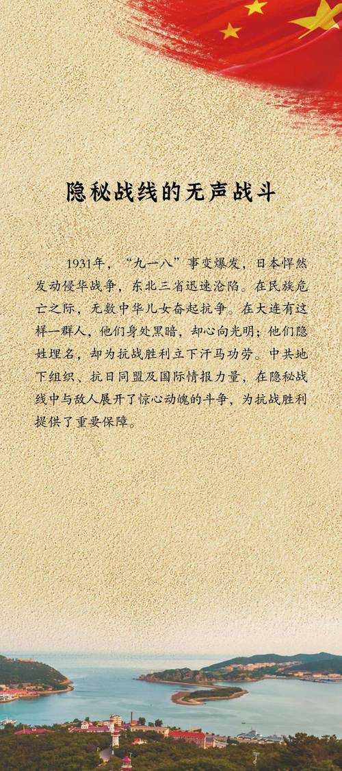 吉林昌邑三月突袭：27例确诊何以刺破东北防线？